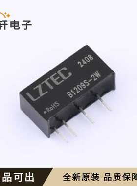 B1209S-2W全新原装SIP,19.6x7mm