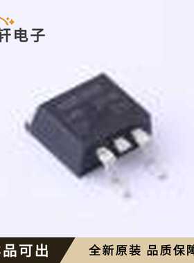 AUIRFS4127TRL原装D2PAK