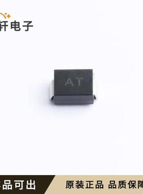 原装HSMBJ8.5CATR全新