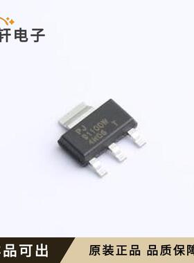 原装BCP53-16-AU_R2_000A1全新SOT-22