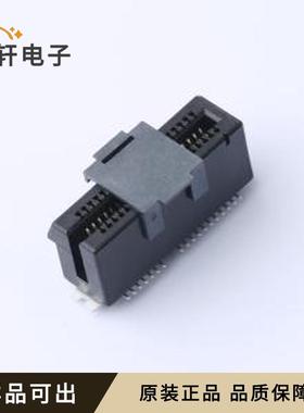 原装91651-11010CHF全新SMD,P=1mm