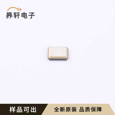 原装XL2EL89COI-111YLC-19.2M全新SMD