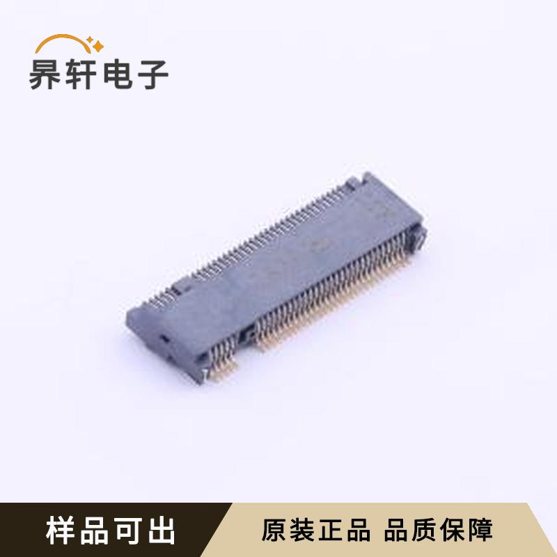 NASM0-S6701-TPH4全新原装SMD,P=0.5m