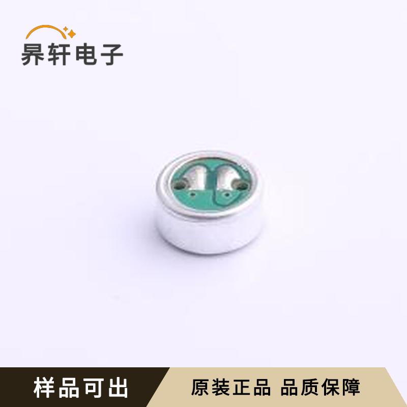 GMI6027N-2C58DB原装正品-