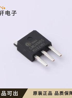 原装CMU4N65全新TO-251