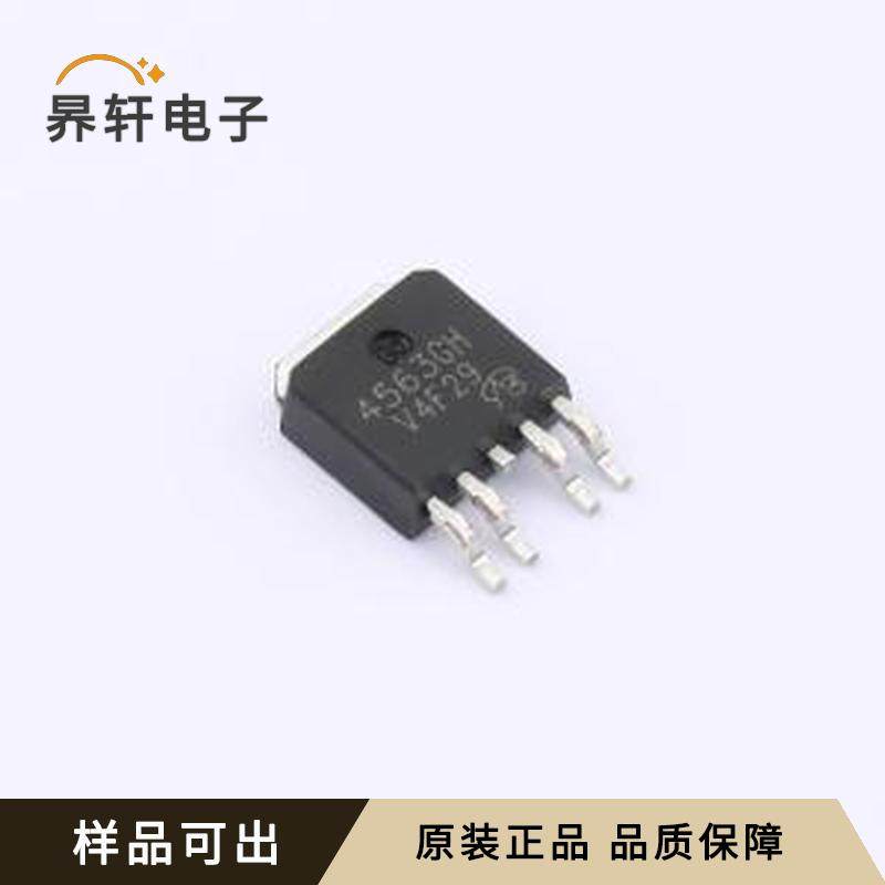 AP4563GH-HF-VB原装TO-252-4L全新