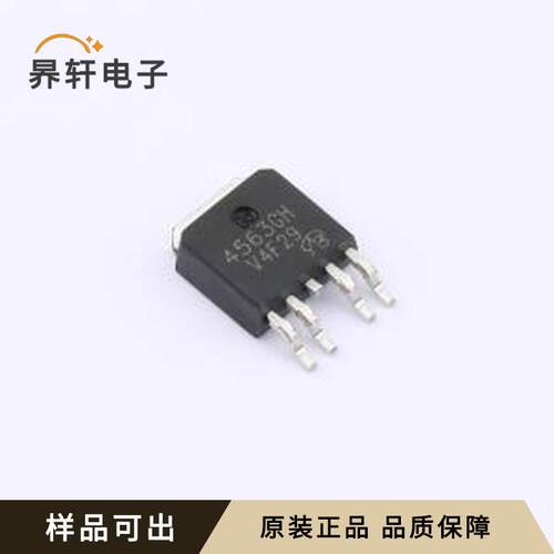 原装AP4563GH-HF-VB全新TO-252-4L