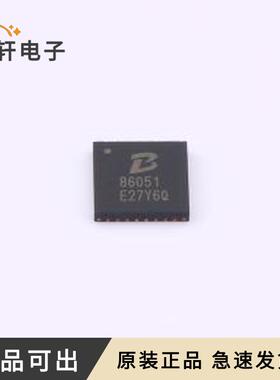 PL86051全新原装QFN5x5-32L