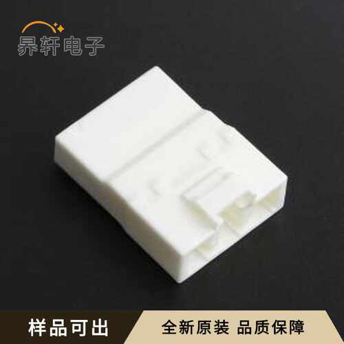 DF22A-3EP-7.92C原装全新-