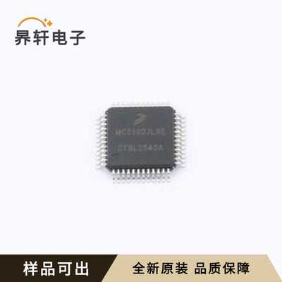 MC33907LAE全新原装SOT-1571-1