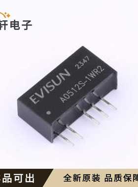 A0512S-1WR2全新原装SIP-5