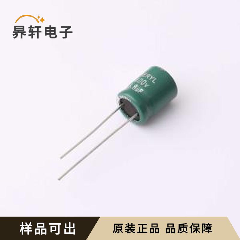 原装RD400M6R8LO10*13TH-2A2Et全新插件