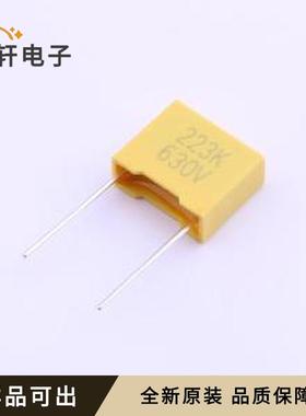 MPP223K0630D131105B1015全新