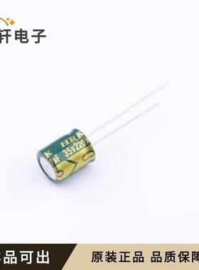 原装CD288227M1V0809VFL全新插件,D8xL9