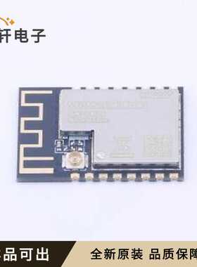 VG35S2S240N0M1全新原装SMD,24x16mm