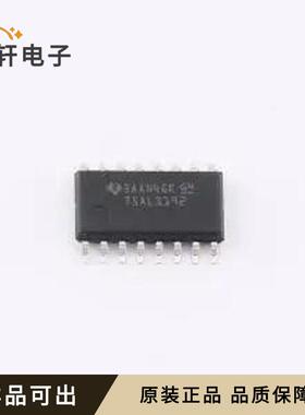 SN75ALS192NSR原装全新SOIC-16-208mi