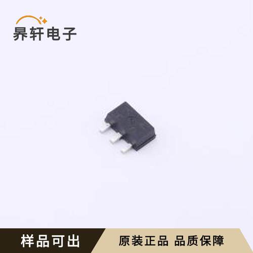 原装2SAR340PT100P全新TO-243AA