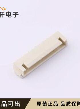 D254E1W1-2W11P43原装SMD,P=2.5mm,