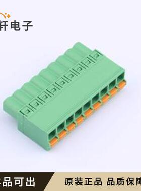 JL2EDGKN-50809G01全新原装P=5.08mm