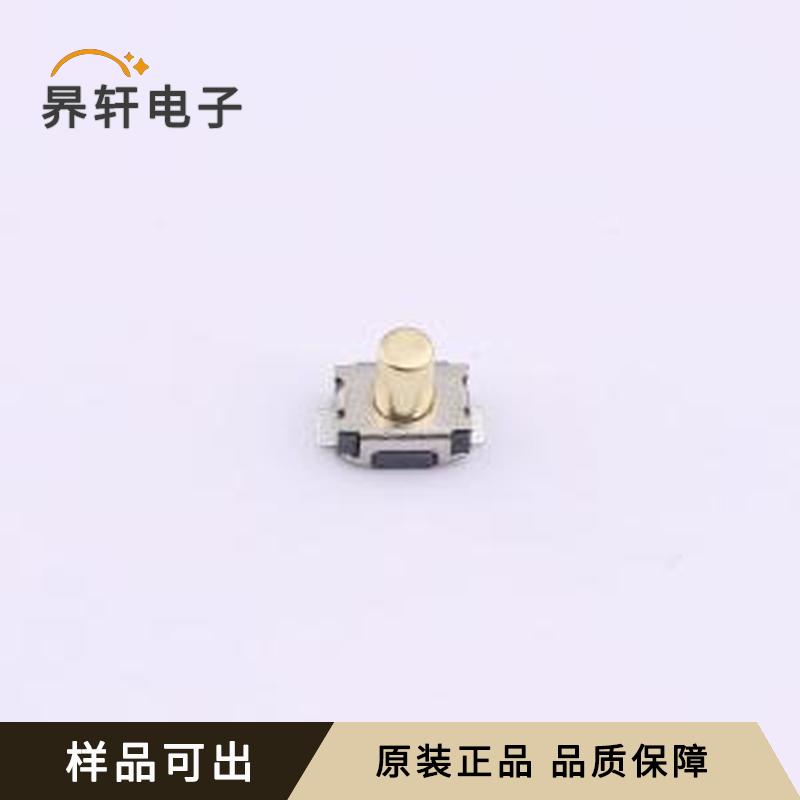 GT-TC029B-H040-L1N原装SMD,4x3mm全