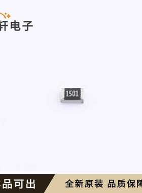 CRCW08051K50FKEAC全新原装0805