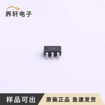 全新ZXCT1021E5TA原装SOT-23-5