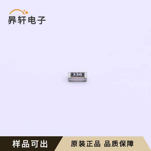 PTFR0603B330KP9全新原装0603