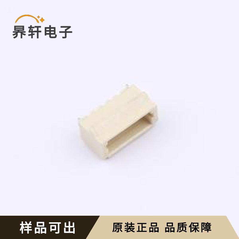 WAFER-SHB1.0-5PWT-W1-P原装SMD,P=