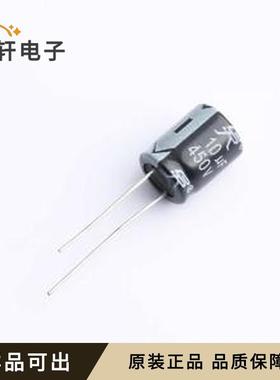 全新KH2W100M1013EAH1B0LC原装插件,D10