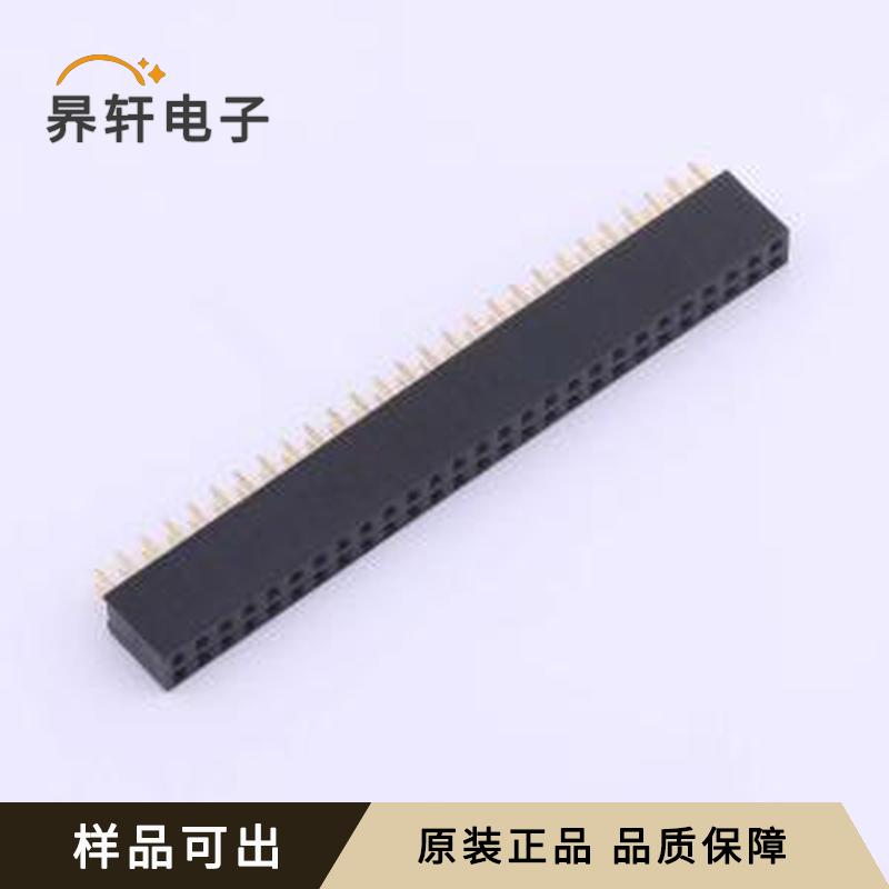 原装X6521FV-2x27-C85D32全新插件,P=2.