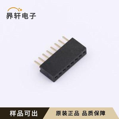 5BIL6-6724-108-W0全新原装插件,P=1.27