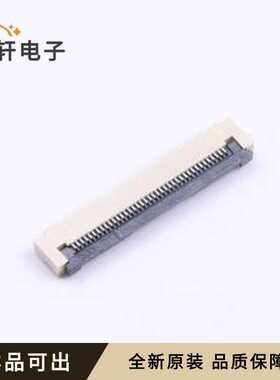 原装0.5K-DX-39PWB-RW全新SMD,P=0.5m