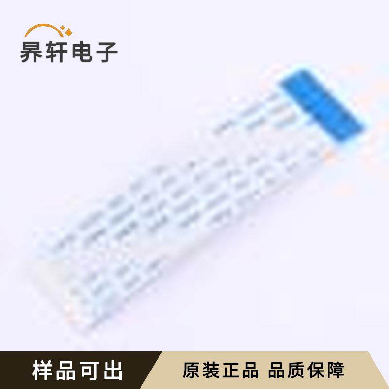 全新JS05B-40P-080-4-8原装P=0.5mm