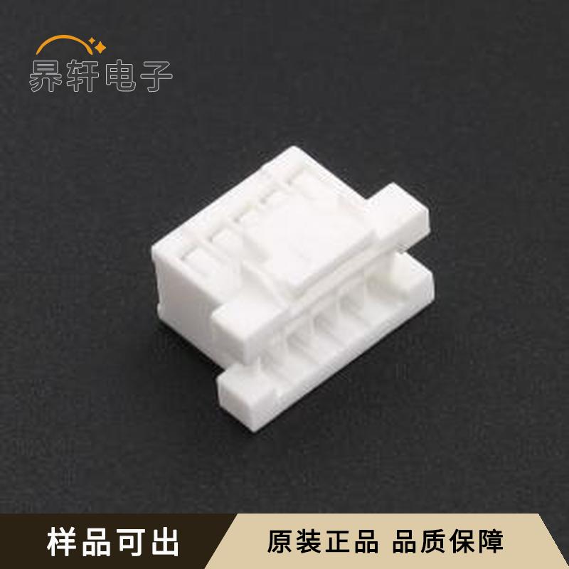 X2508H-2x05A-N0全新原装P=2.5mm