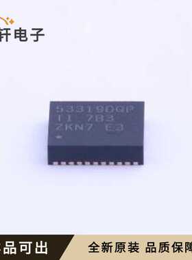 原装TPS53319DQPR全新LSON-CLIP-22-E