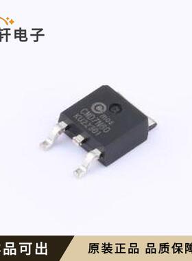 原装CMD7N60全新TO-252