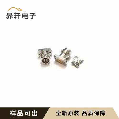 H2.4-P-SS085原装全新-