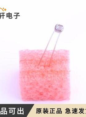 原装GL3539（30-50K）全新插件,P=2mm