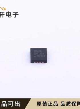 原装PCA9536TK,118全新HVSON-8-EP(3x