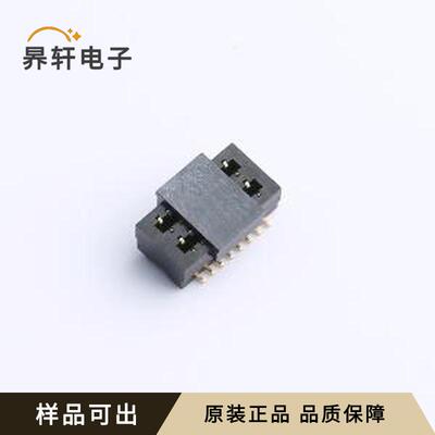 原装BB0800300F-0162C-001全新SMD,P=
