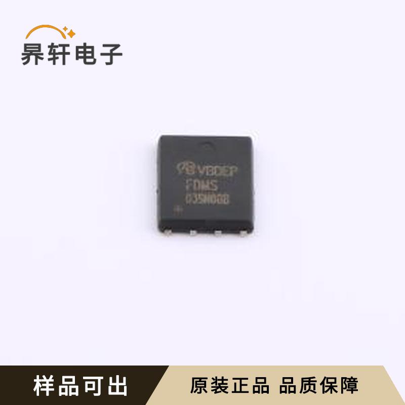FDMS039N08B-VB原装QFN8(5X6)全新