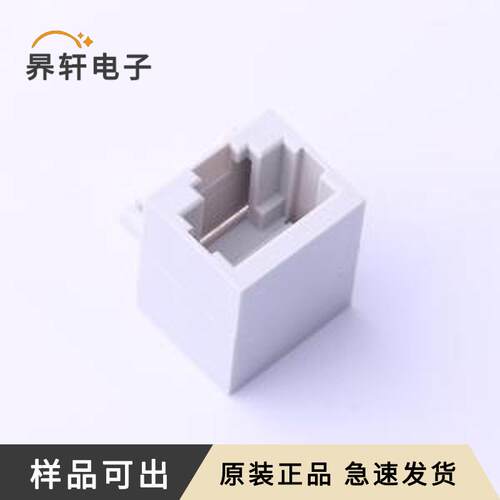 原装CS-5333-08B色粉0097全新插件