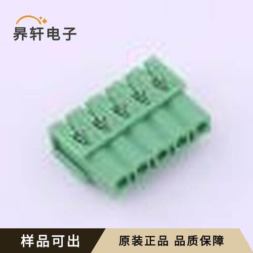 KF2EDGA-5.08-5P全新原装插件,P=5.08mm