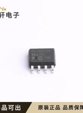 PIC12F609-E/SN原装全新SOIC-8
