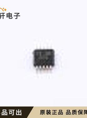 原装TPS2491DGS全新VSSOP-10-0.5mm