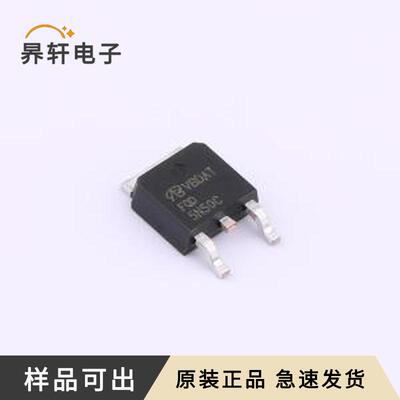 全新FQD5N50CTM-VB原装TO-252