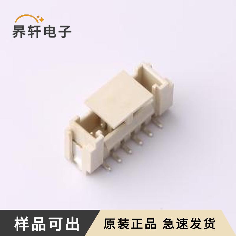 全新ZX-HY2.0-6PLT原装SMD,P=2mm