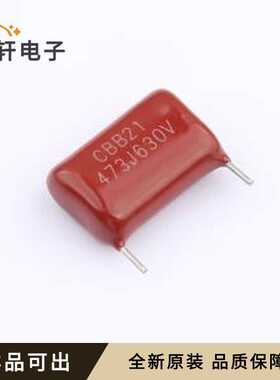 MPP473J2JD070C3F0ZR全新原装插件