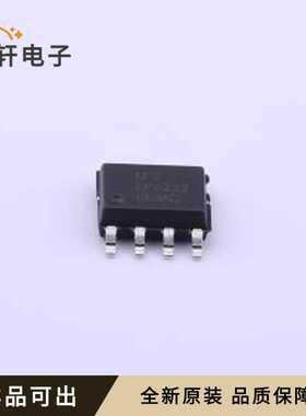 LP6222SPF全新原装ESOP-8