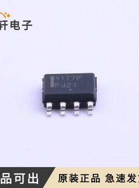 原装NTMS4177PR2G全新SOIC-8